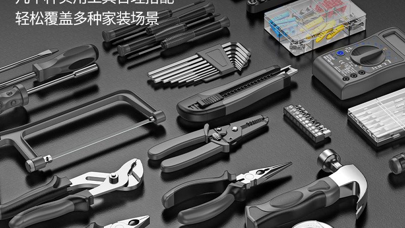 在选购进口五金工具螺丝刀时，需要关注以下规格和参数：