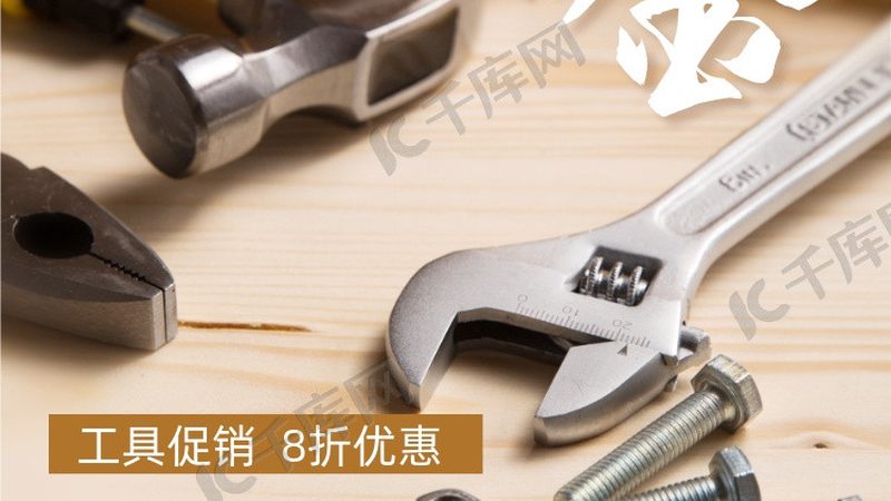 气动工具：优缺点全面解析