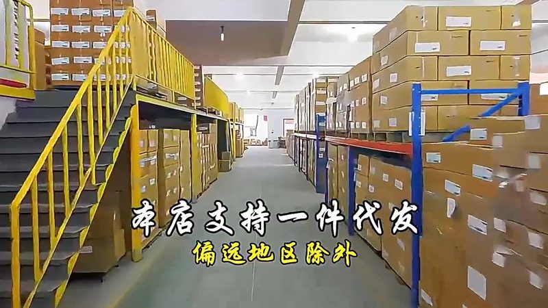 螺栓代理加盟条件揭秘：加盟前必知的四大要素
