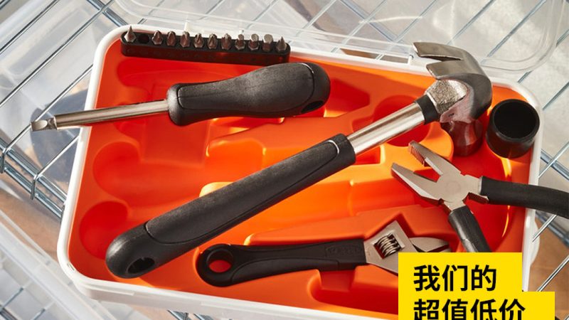 五金批发规格型号对照表：揭秘选购背后的技术奥秘