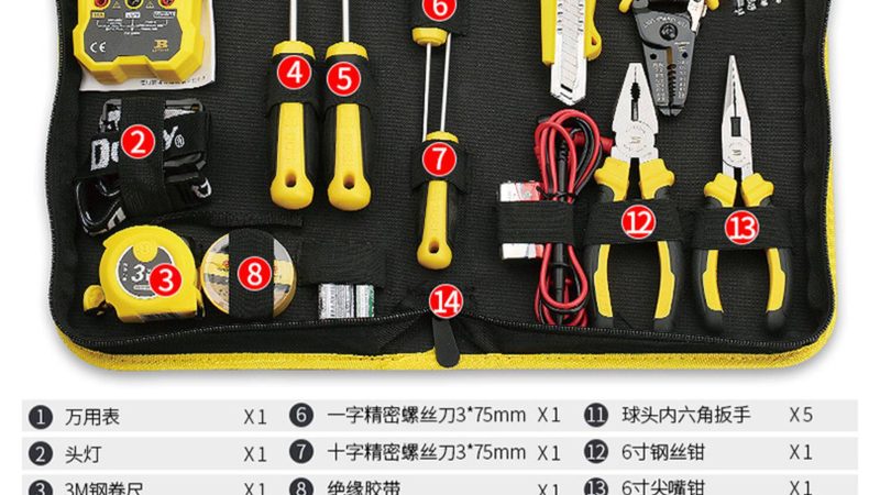 断桥铝门窗五金：如何从实用角度精准选型**